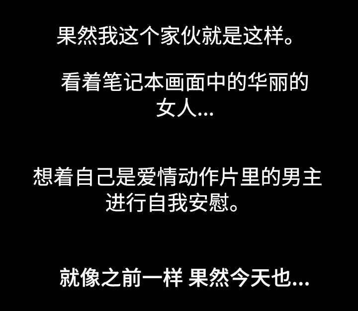 第3话5