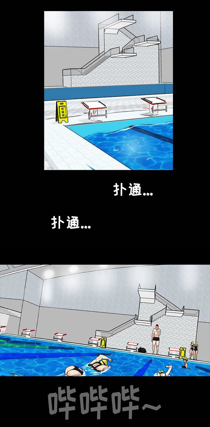 第10话0