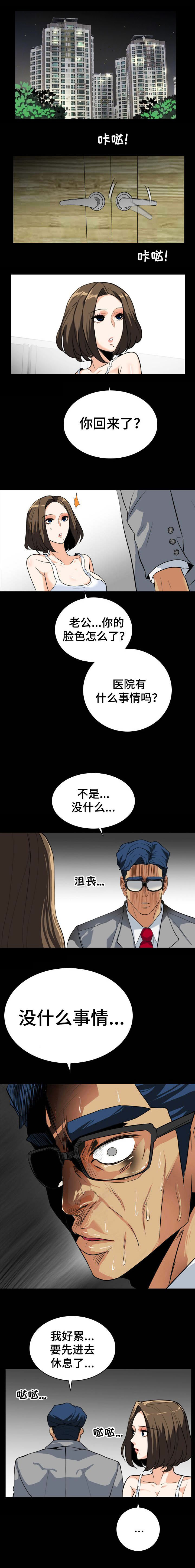 第41话0
