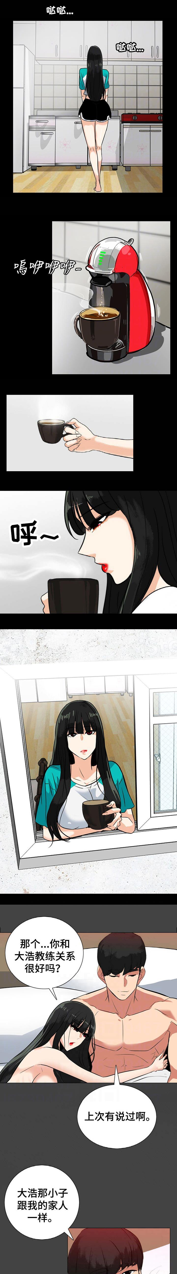 第38话0