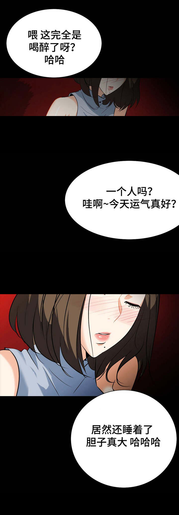 第34话0