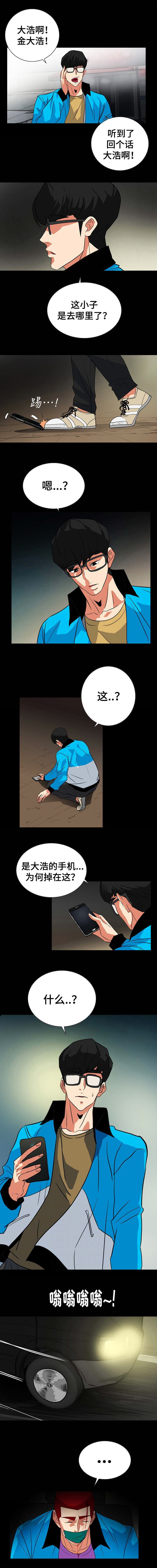 第46话0
