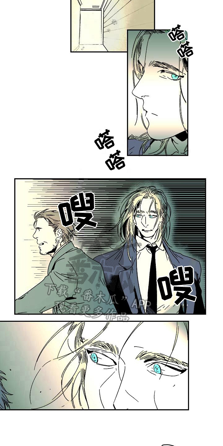 第15章：电话3