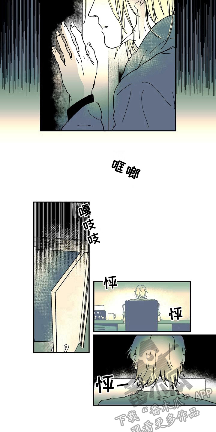 第32章：发现9