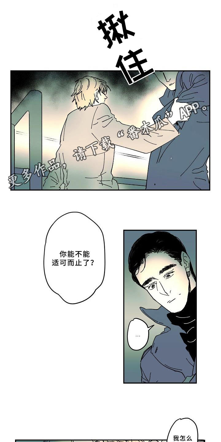 第32章：发现0