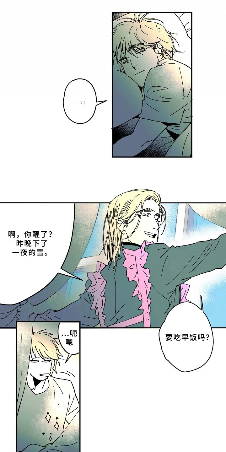 第30章：说教3