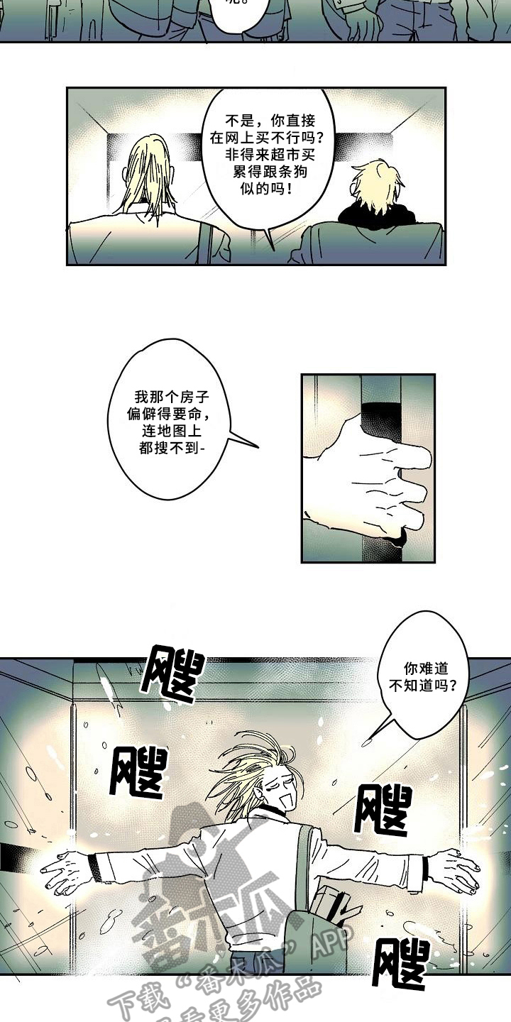 第30章：说教5