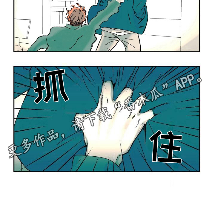 第7章：生活10
