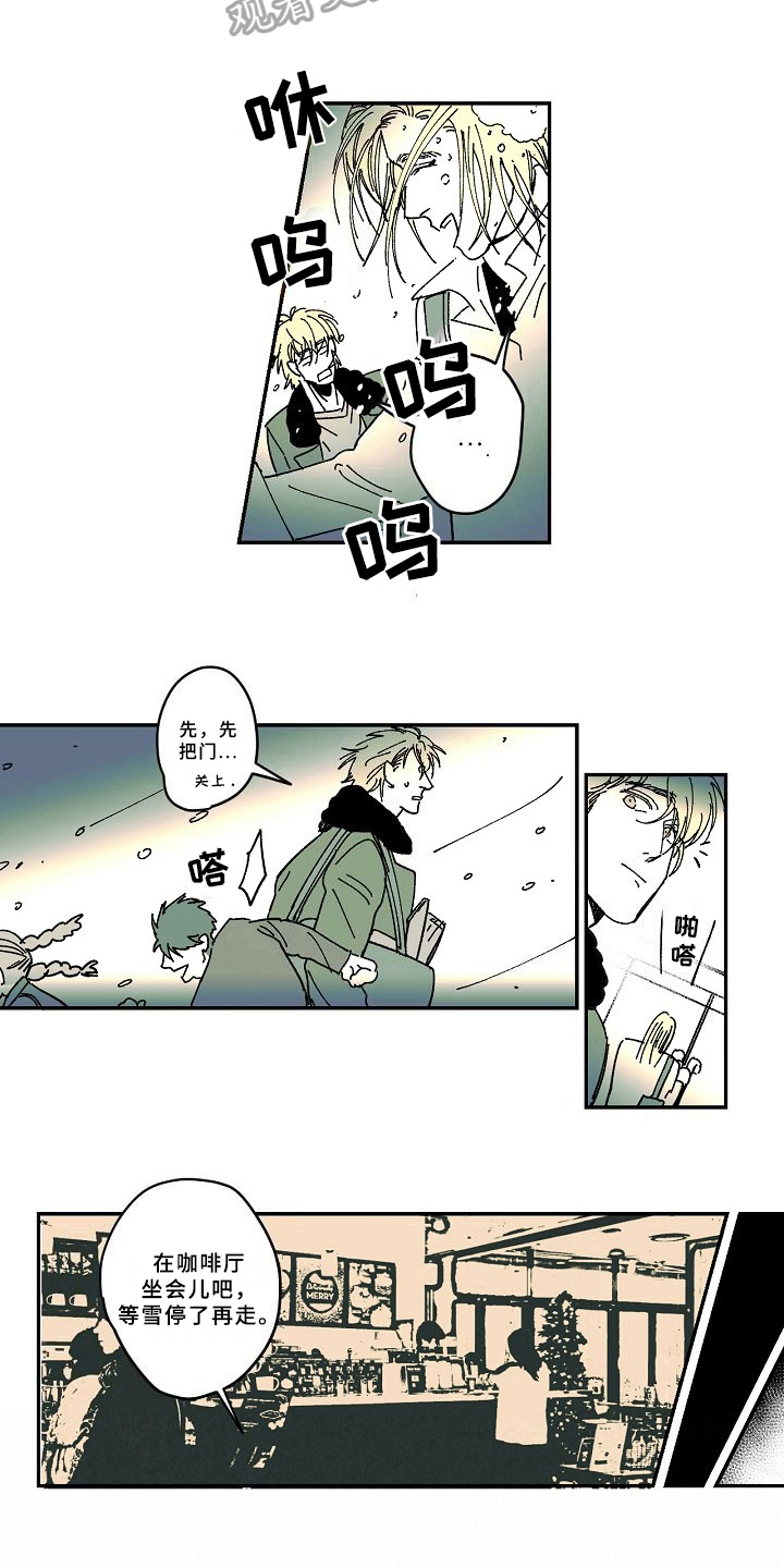 第30章：说教6