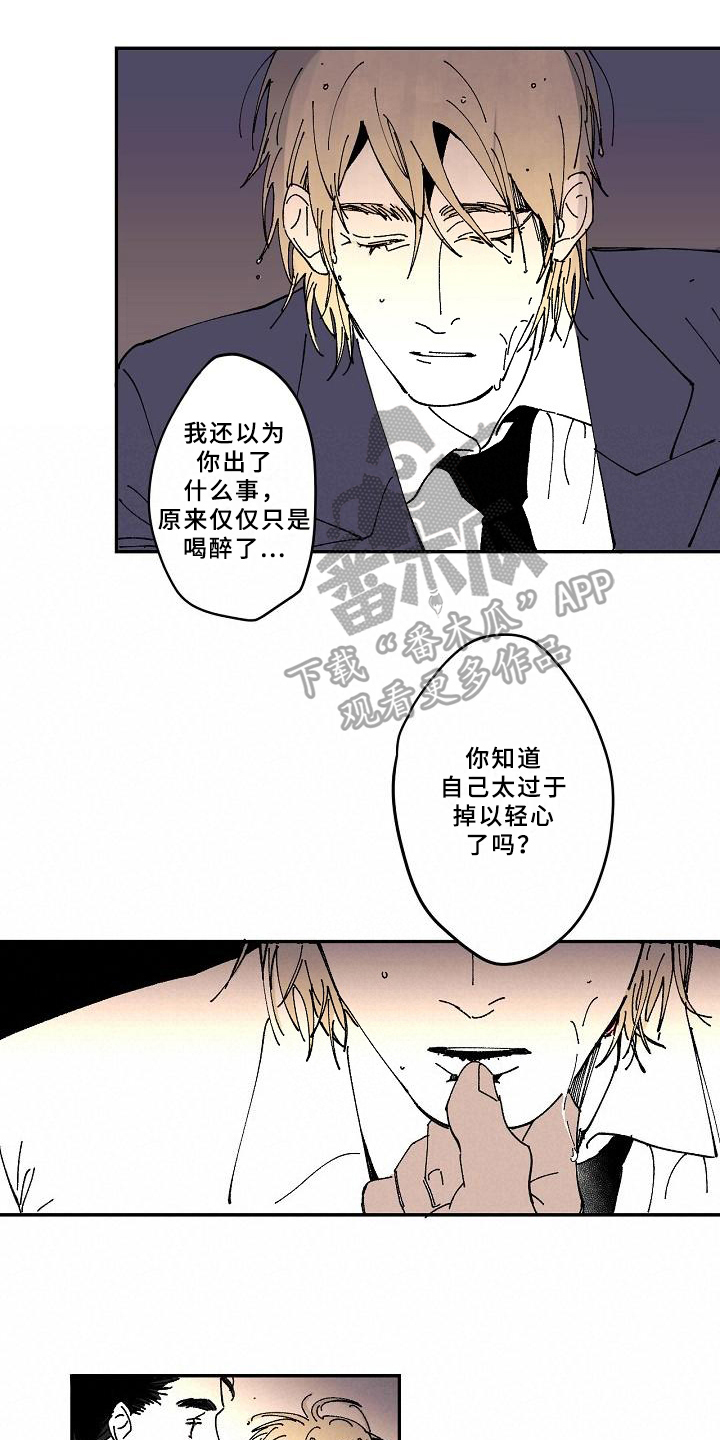 第17章：办法0