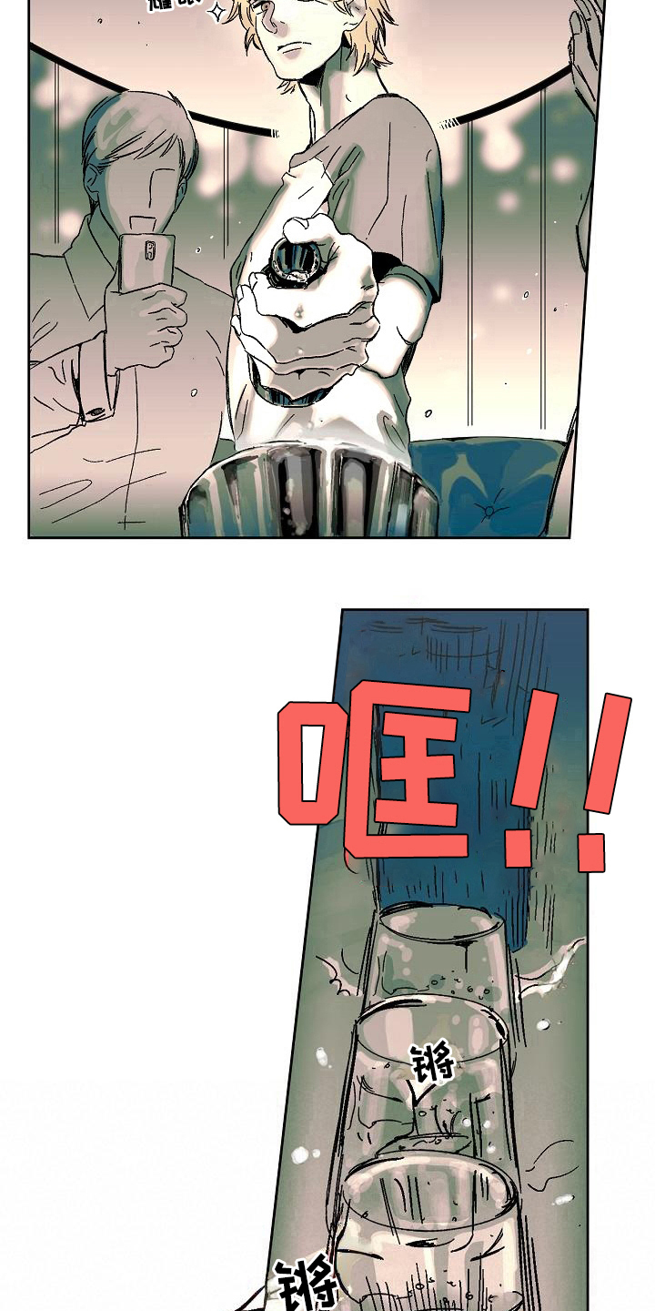 第1章：答应10