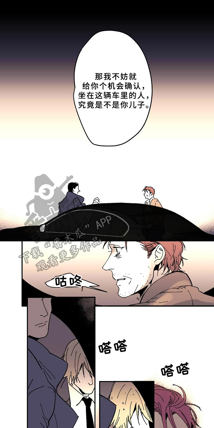 第18章：清醒0