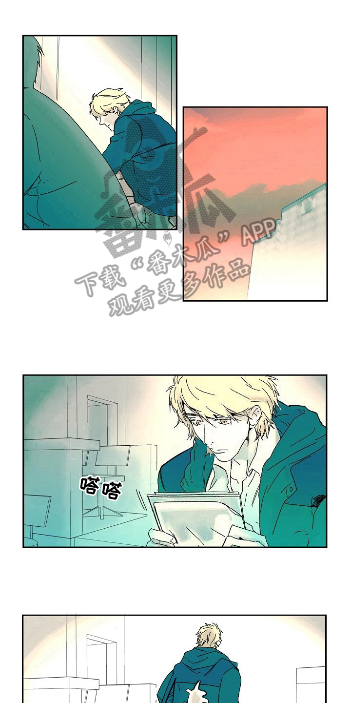 第7章：生活9