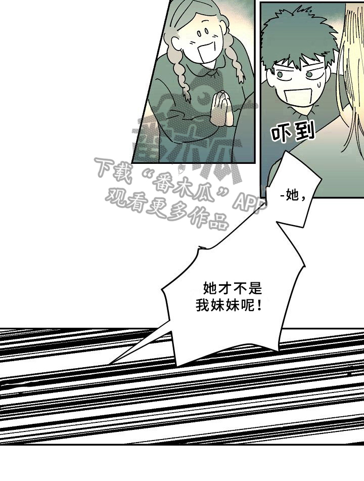 第30章：说教10