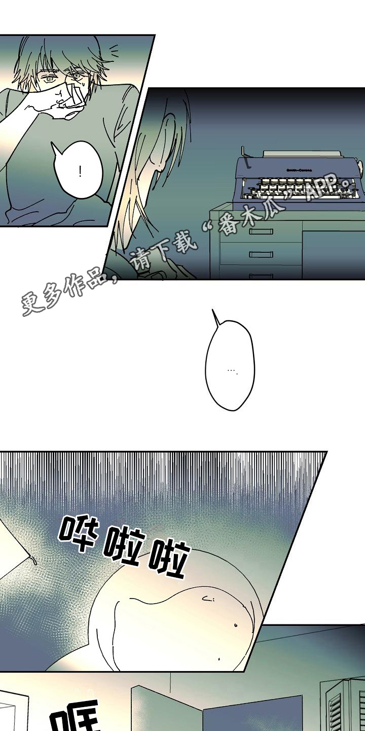 第30章：说教0