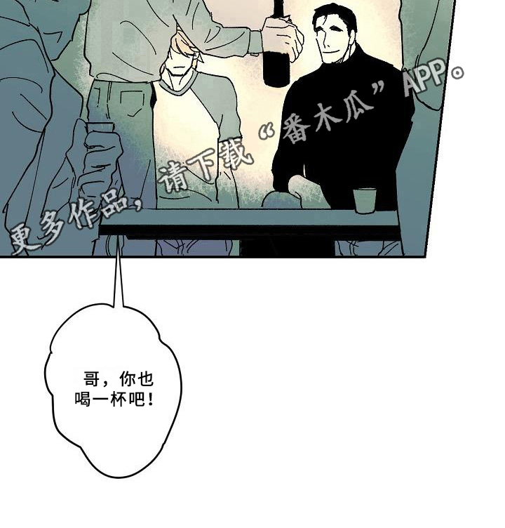第27章：异常12