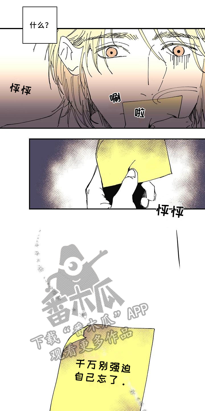第21章：依赖1