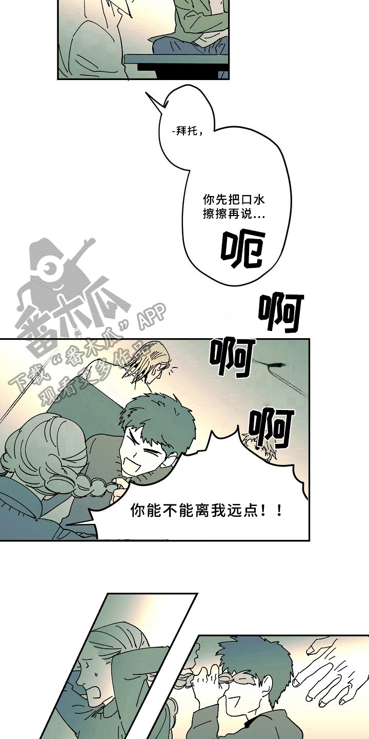 第30章：说教8