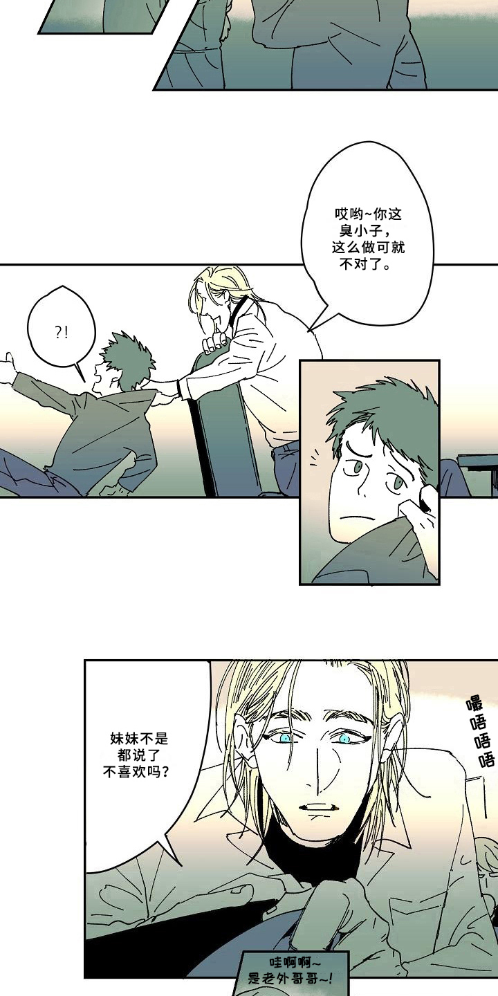 第30章：说教9