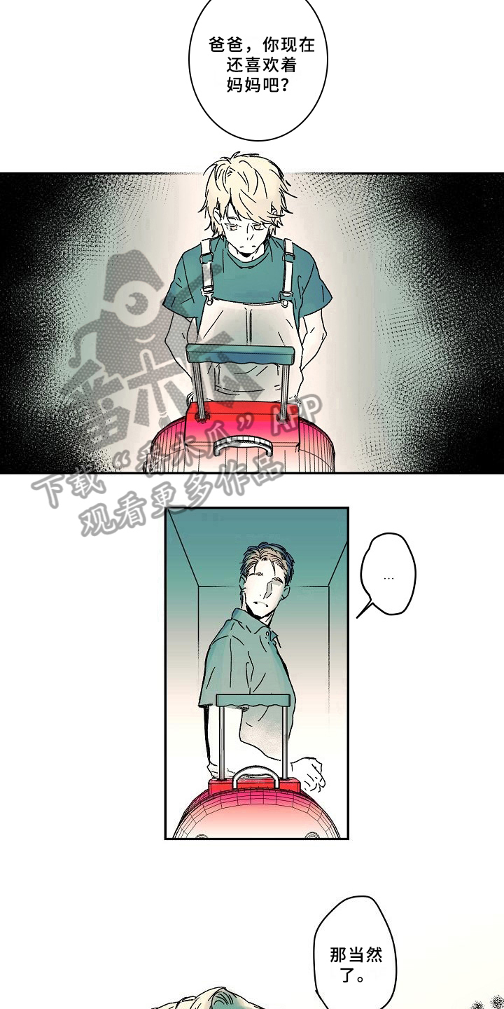 第14章：理由9