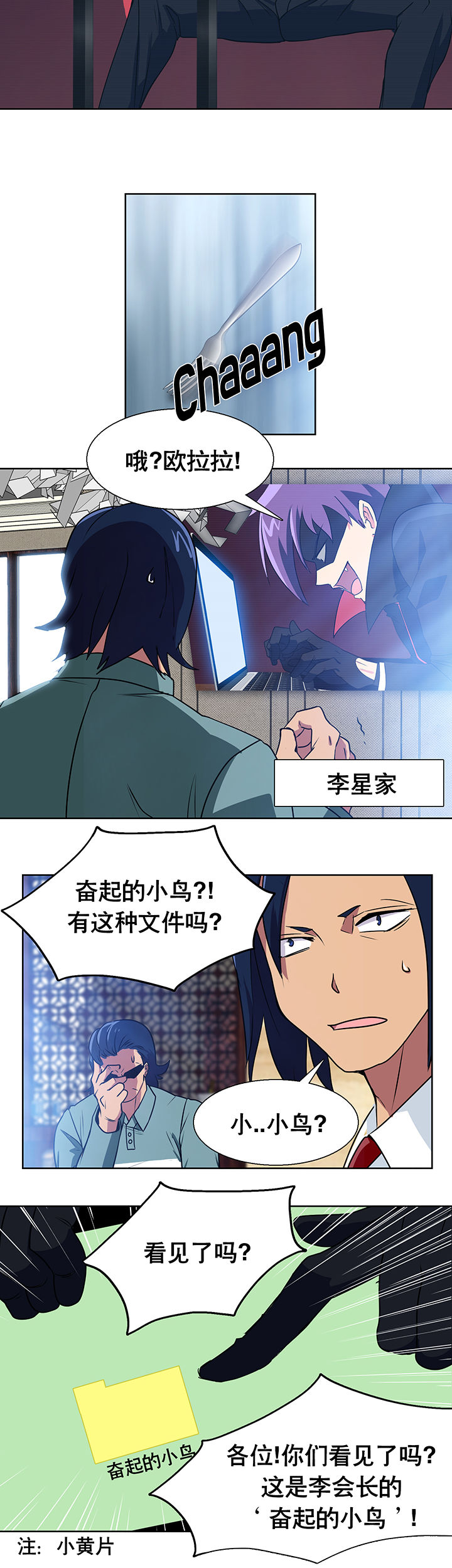 第7章：1