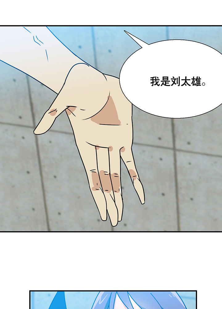 第11章：17