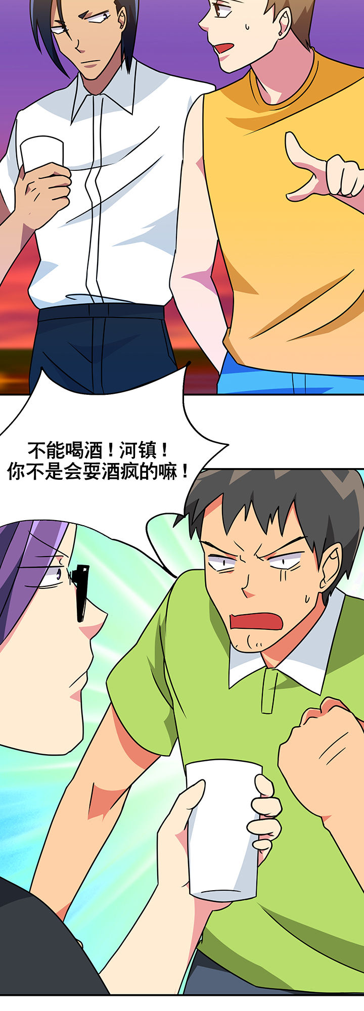 第16章：35