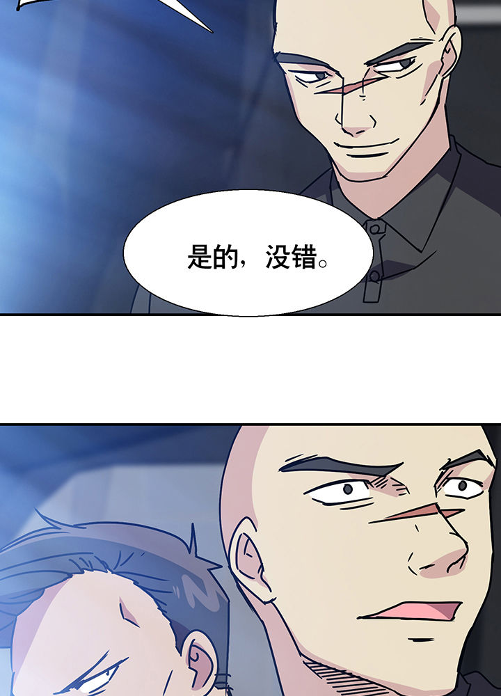 第10章：19