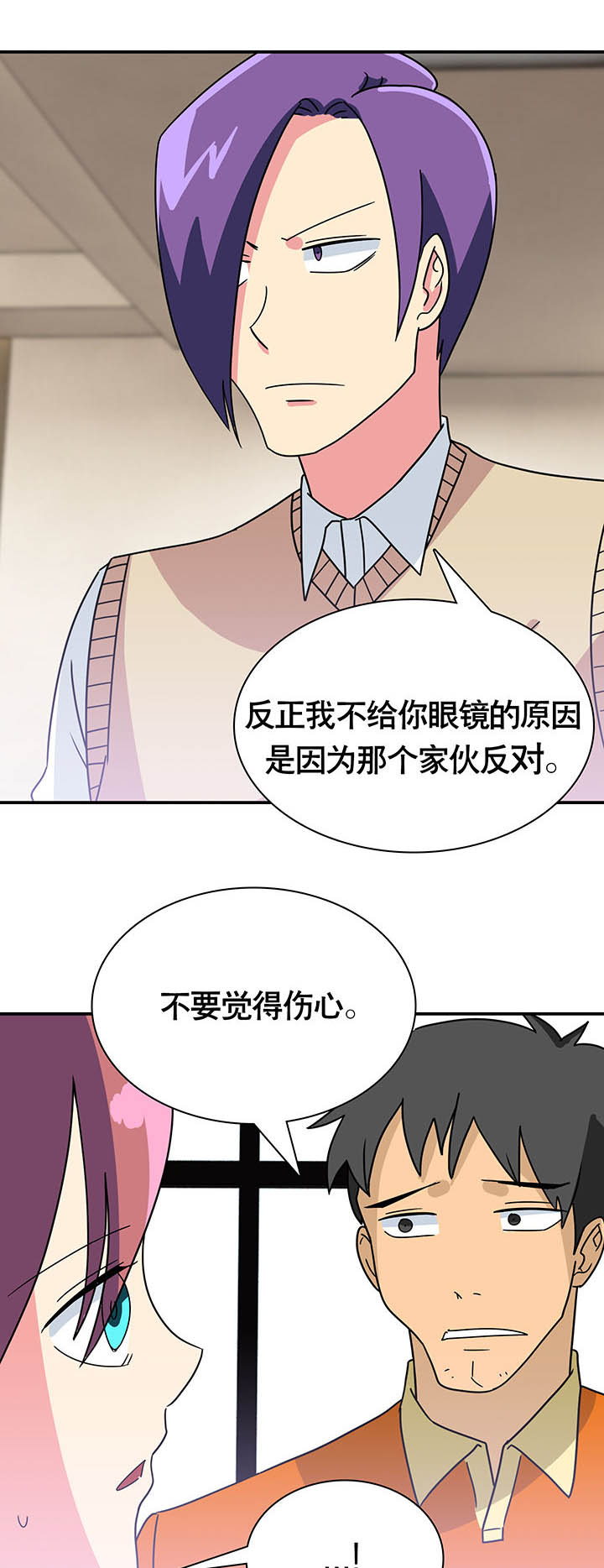 第24章：14