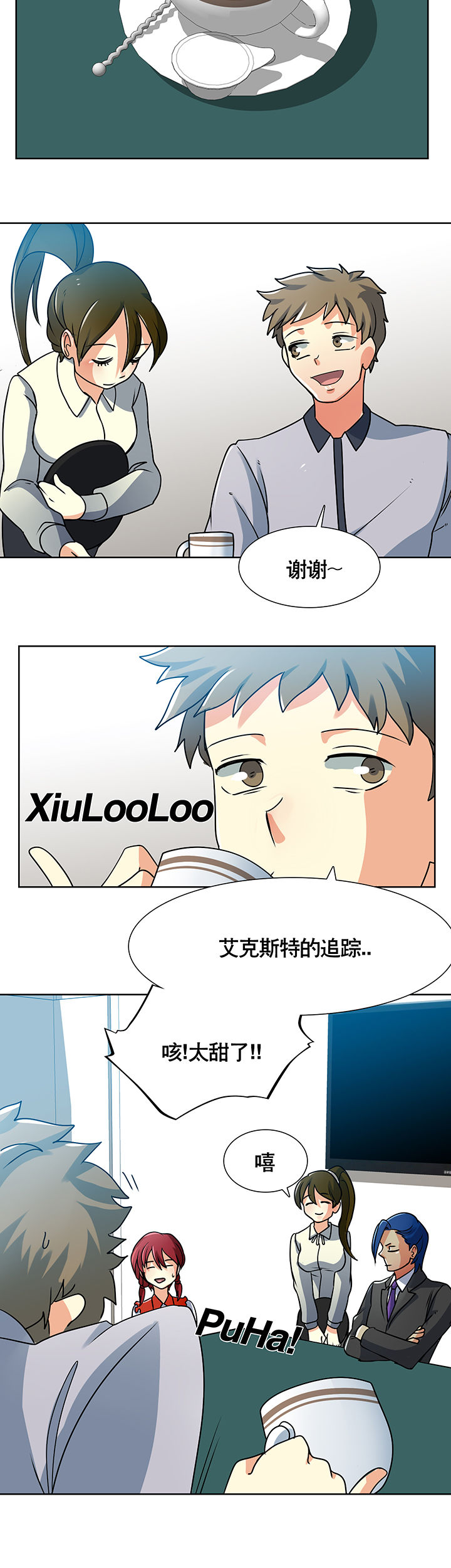 第4章：9