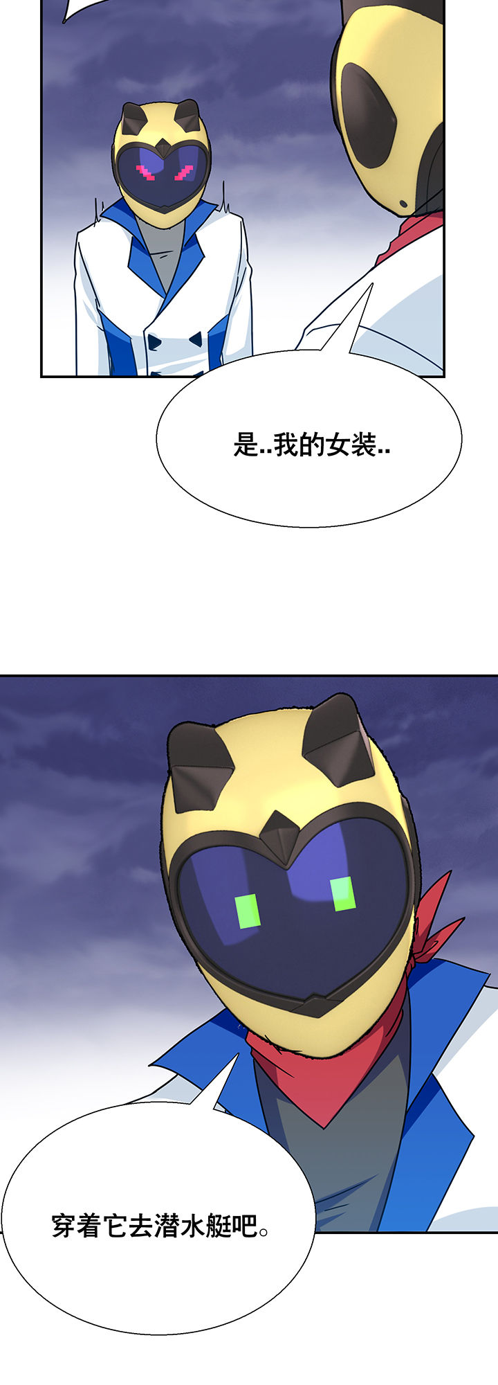 第20章：10
