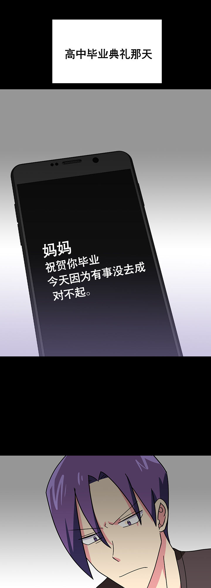 第23章：2