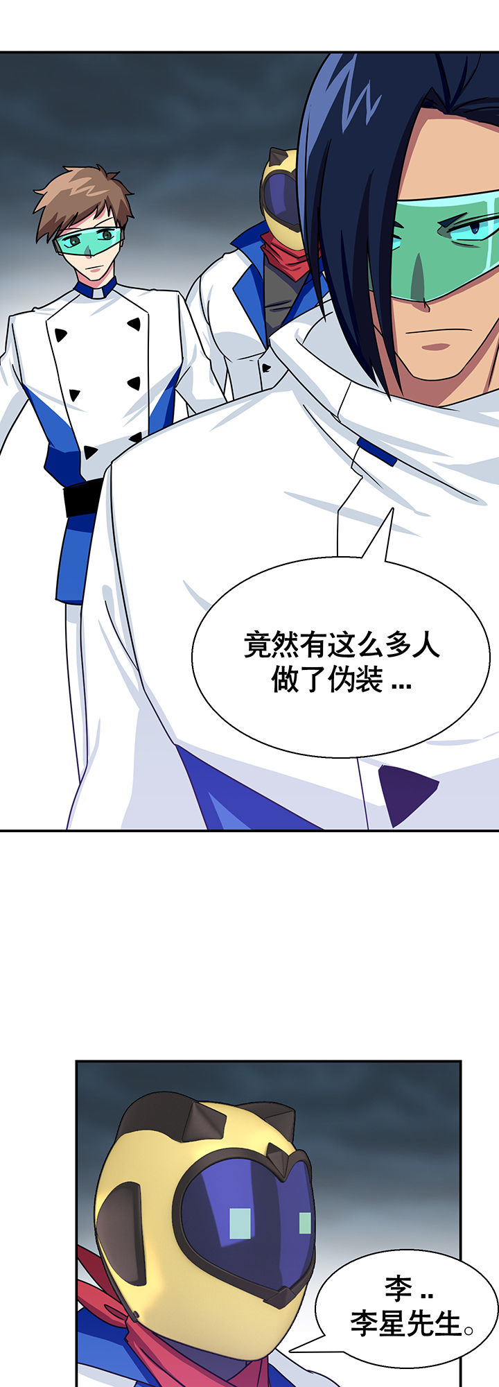 第22章：2