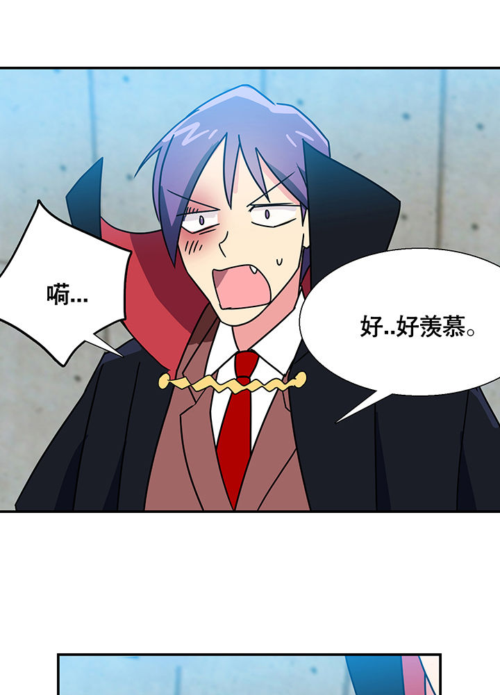 第11章：23