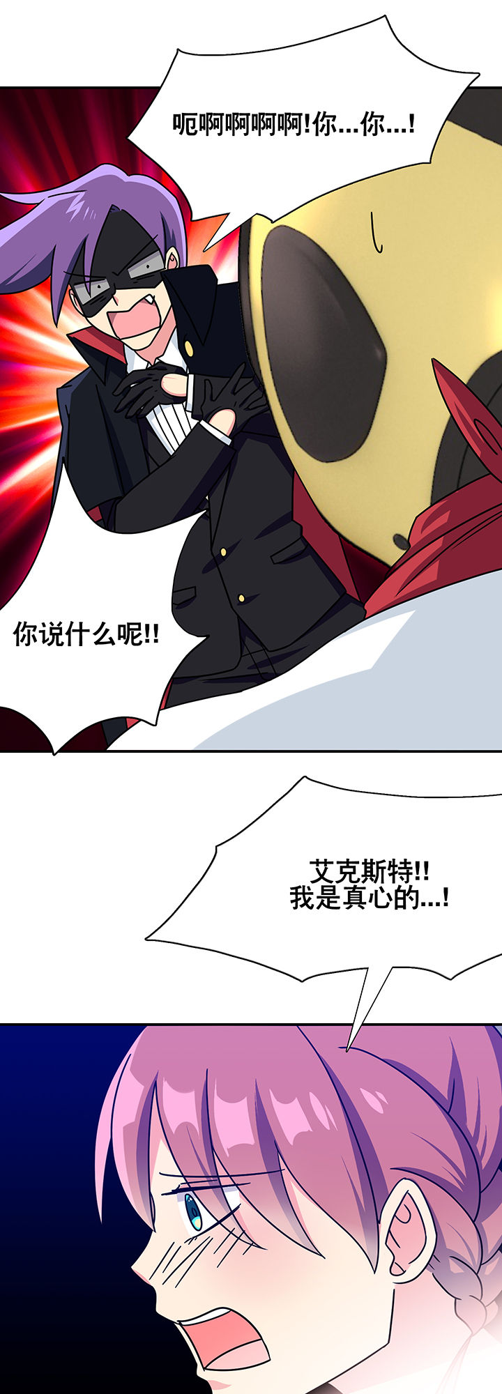 第20章：1