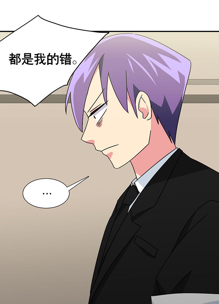 第12章：26