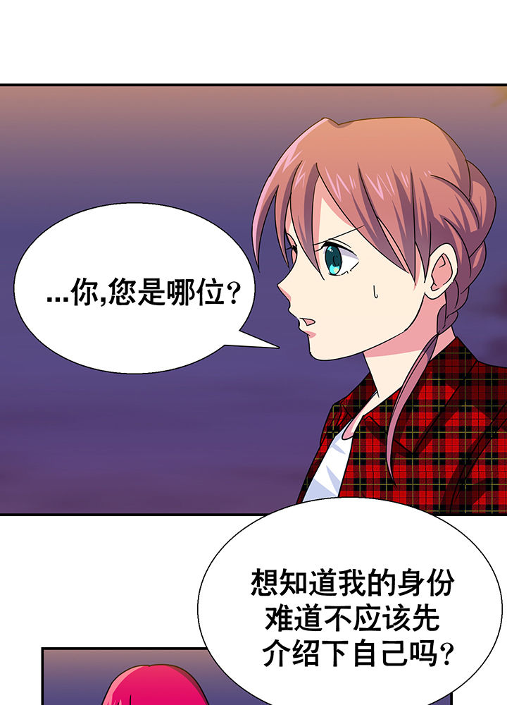 第17章：31