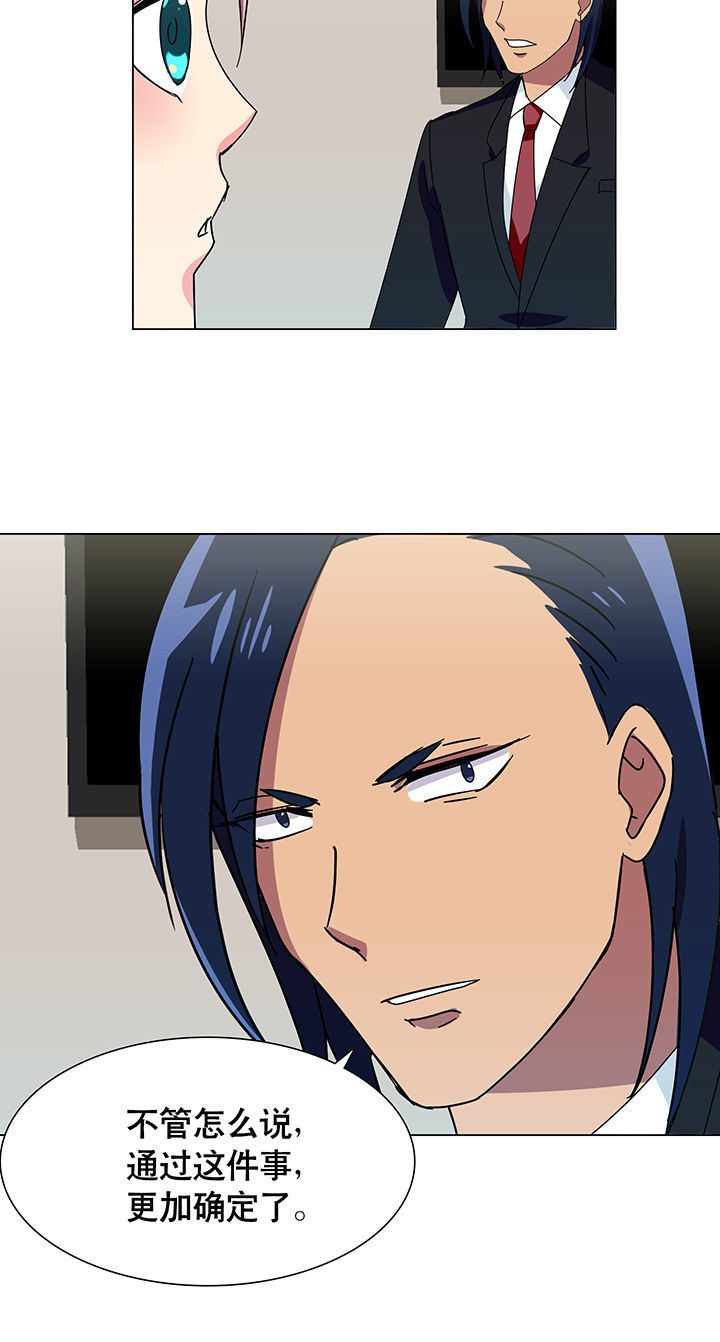 第9章：17