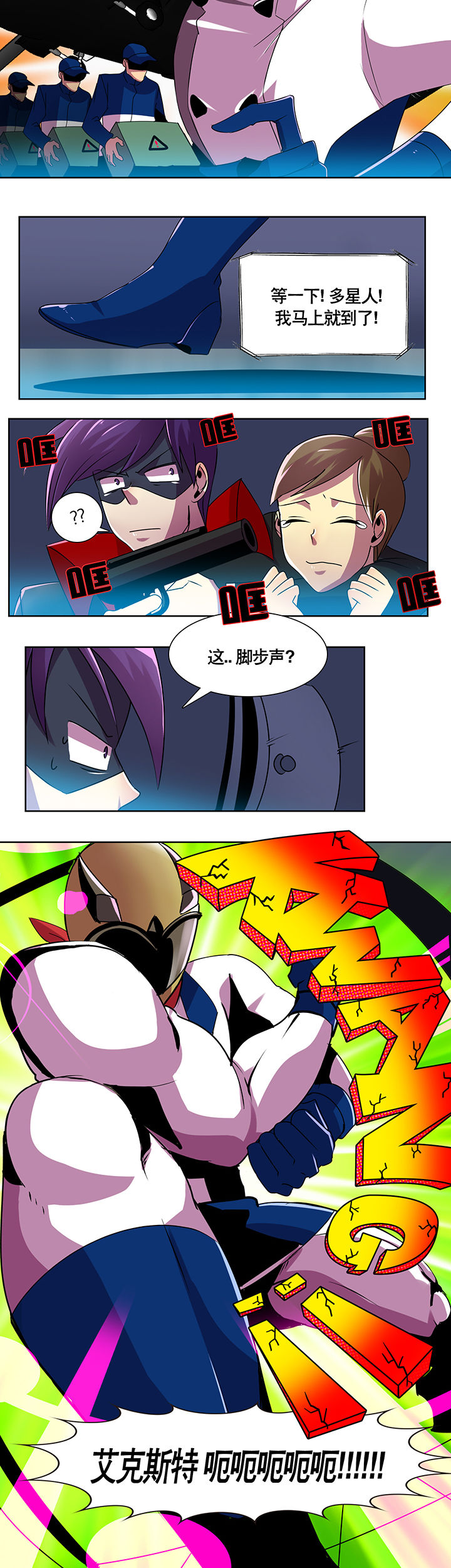 第1章：13