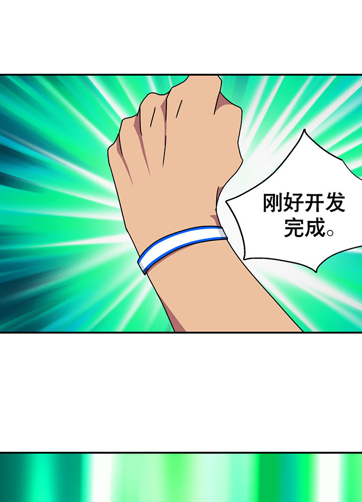 第18章：24