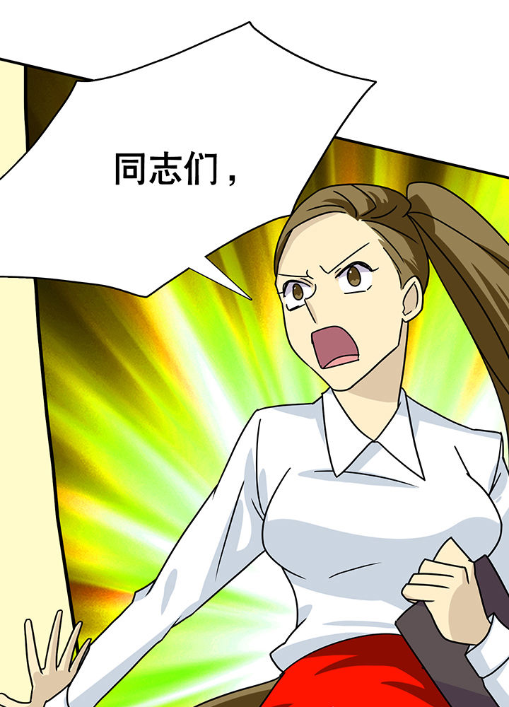 第13章：22