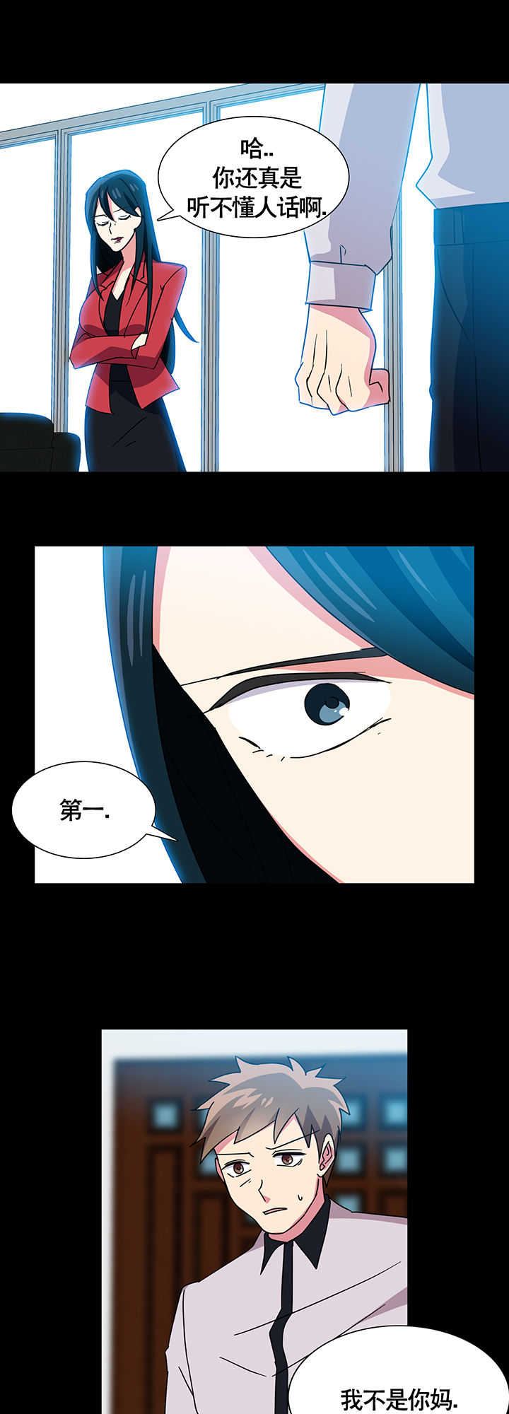第6章：22