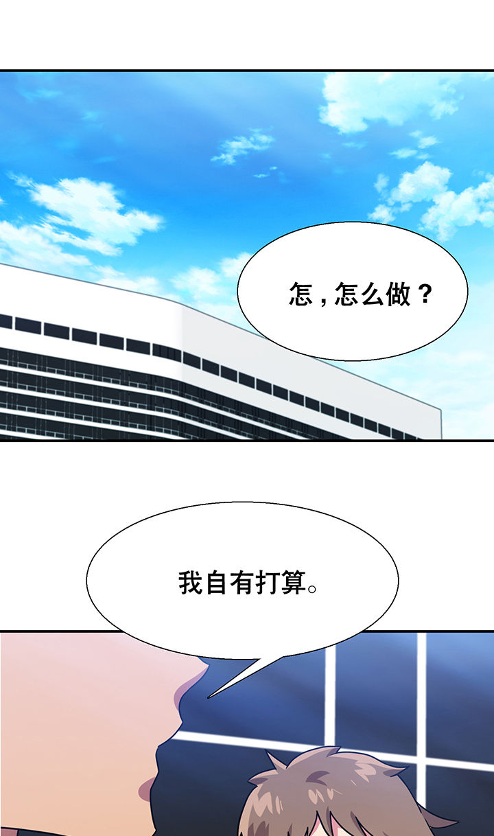 第13章：42