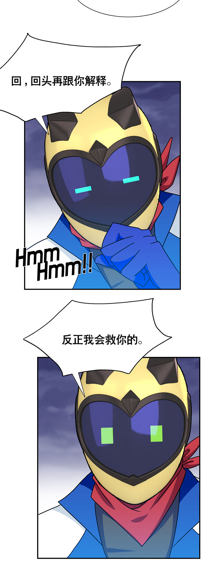 第20章：6