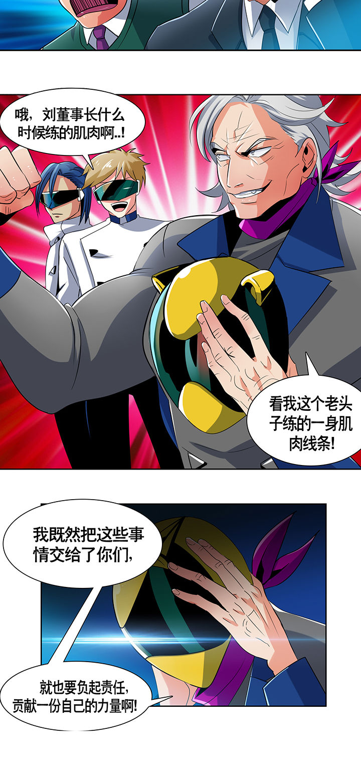 第1章：3