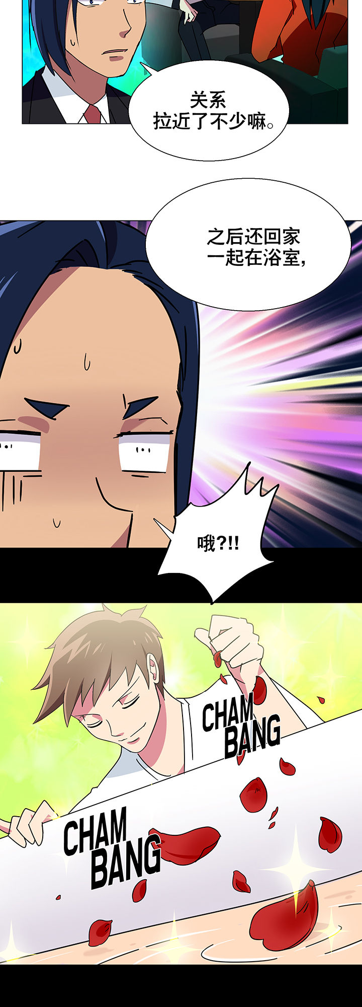 第8章：9