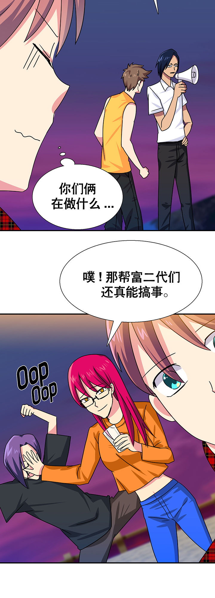第17章：18