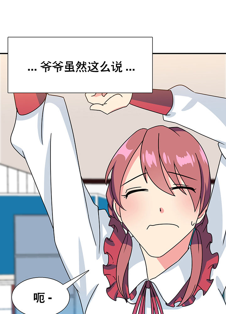 第13章：12