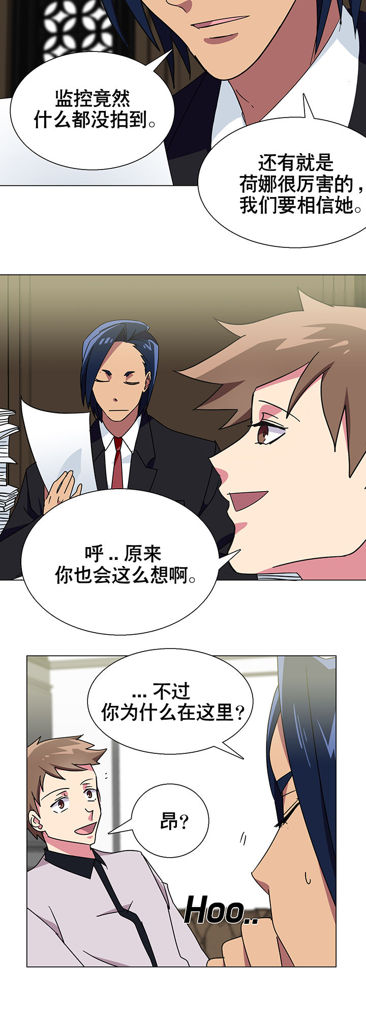 第8章：5