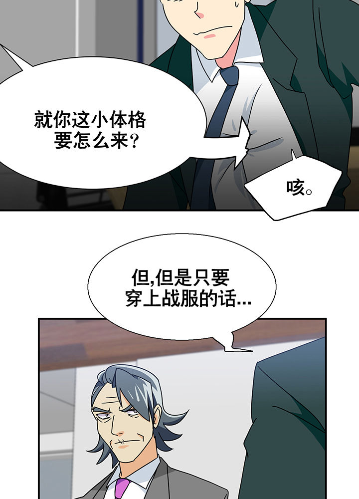 第12章：13